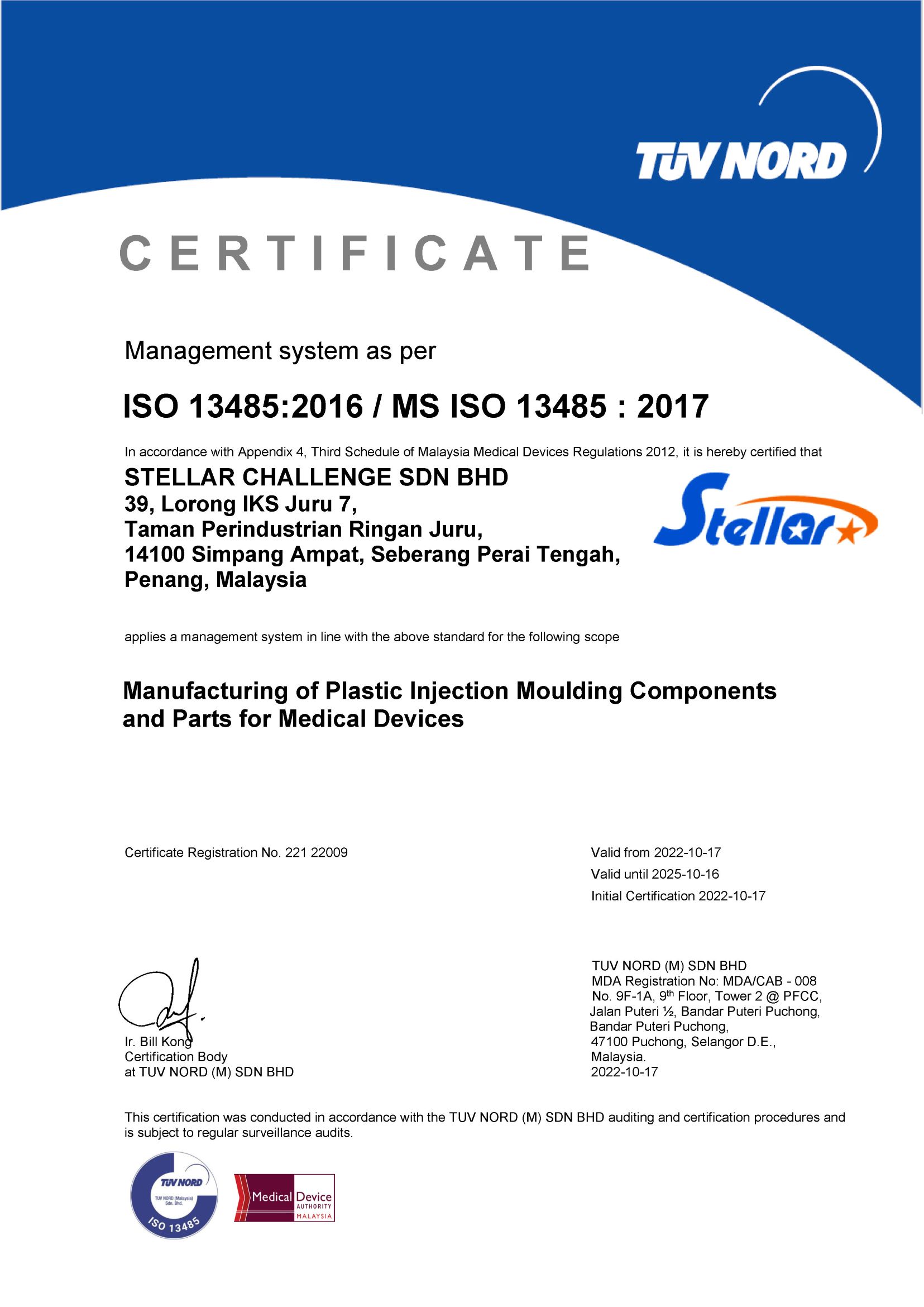 ISO 13485/ MS ISO 13485 : 2017